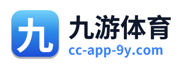 九游体育 Logo